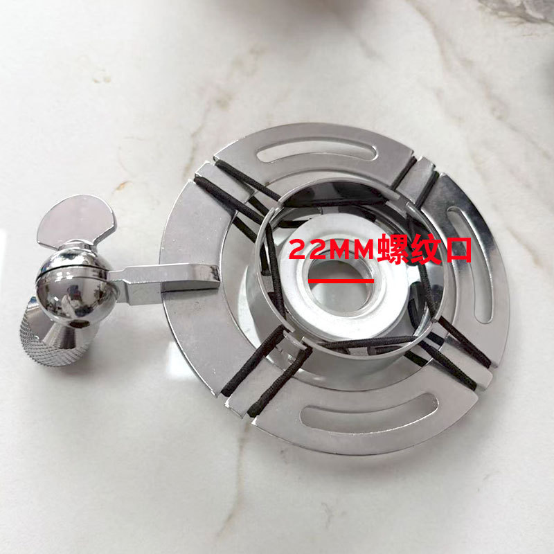 22mm ufo shock mount