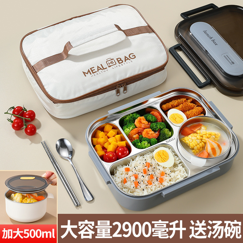 正品蓋付き大サイズ五格弁当箱スープ付きサラリーマン弁当箱保温304ステンレス弁当箱大容量|undefined