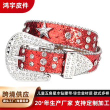 �羳��ͯ����������b��^����Ů��˕r��ˮ��T��A���WƬƤ��