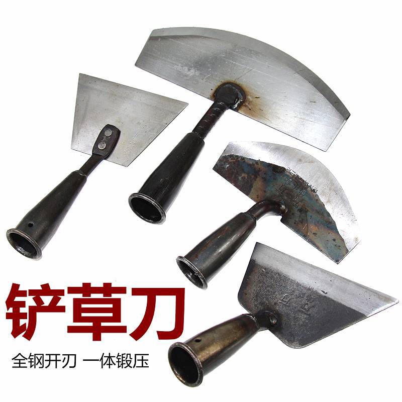 铲神器家用除工具农用锄头种菜锄铲子推钢锄刀拔器园艺