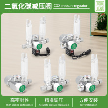 ���ˮ�ݶ�����̼�p���y����CO2늴�늙C�y���p�������yˮ����Ʒ