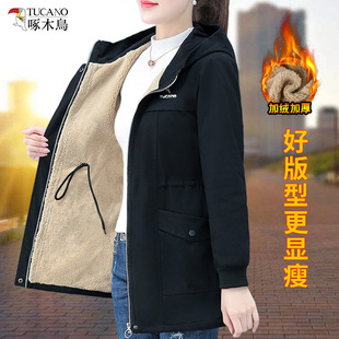 ��ľ�B�ӽq����Ů2023�ﶬ���¿ů���m���e��a���L���L������