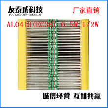�S��ֱ�NAL0410-220K EC36 0.5W 22UH 1/2W���DIPɫ�a ɫ�h늸�