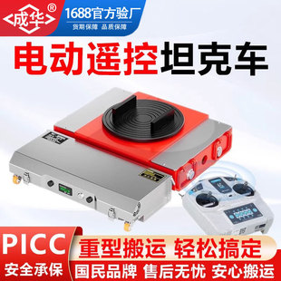 25�������O�䠿���Ƅӵ�ţ�f��݆���Dֱ���b��늄ӵ�̹�˰��\܇