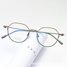 ��⁽�ҕ���R��1004 �͹���ˇ��߅ȫ���ҕ�R��Ů�����R��⁳��p