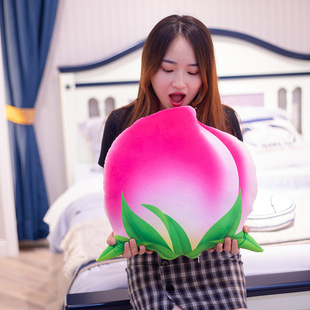 Simulation Peach Pillow Plush Toy Peach Doll Cushion Nap Pillow Peach Doll Birthday Gift