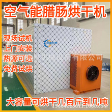 ʳ�þ��㹽�˽ǹ�Ƥ���~��əC���񶹸����Ͳ��ľ���z���ø���C