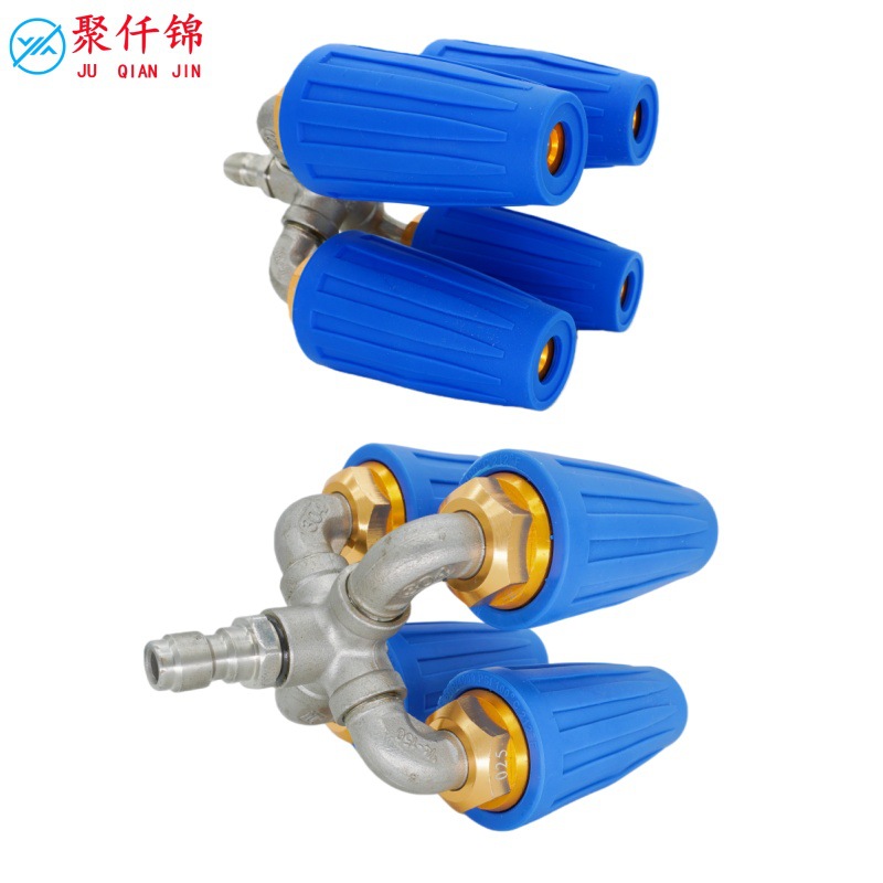 High-Pressure Water Gun Four-In-One Turbo Rotating Nozzle Four-Way Stainless Steel Water Pipe Connector 1/4 Quick Plug 4000Psi
