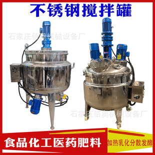 ϴP䓔ջ늼ӟᷴϴҺ|黯zˮͰ