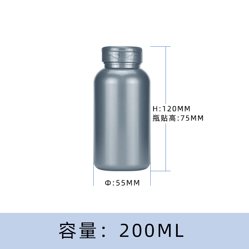 200ml