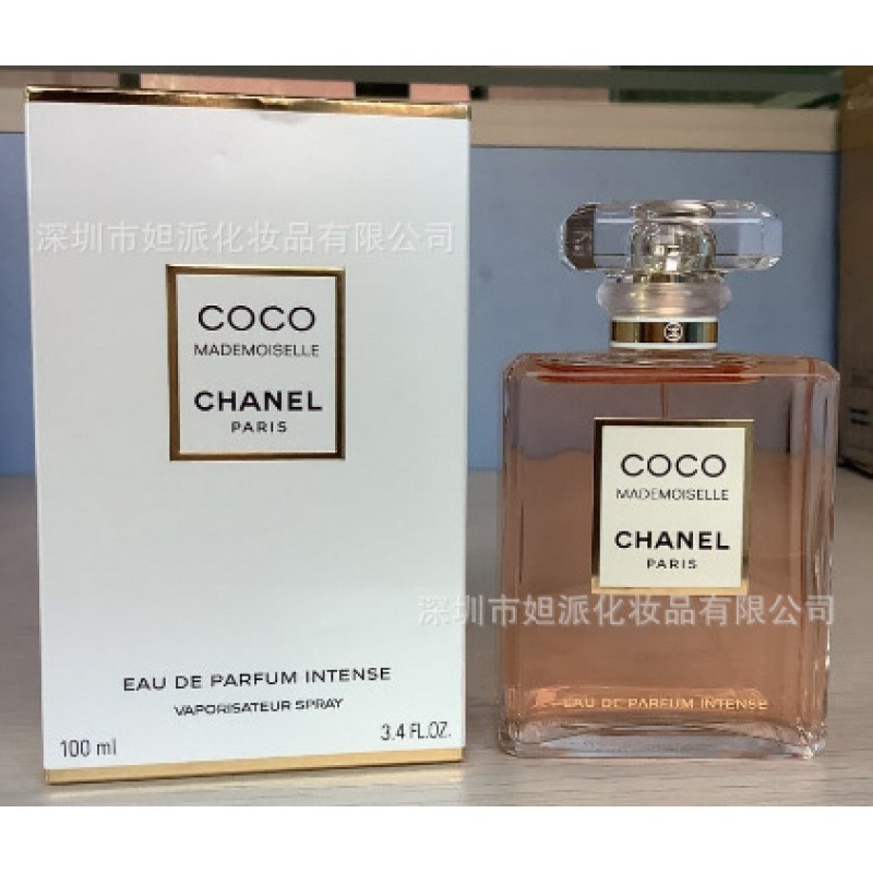 Perfume azul de marca, encuentro verdadero, desierto, ébano, amor, pecado, amor, hombre, Napoleón, cariño 100ML image 20