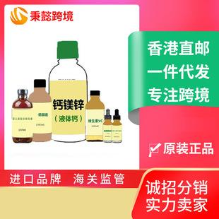����ͯ���}�V�\ vc ����d3���F��Һ�w�羳�I�B���׃��I�BҺ