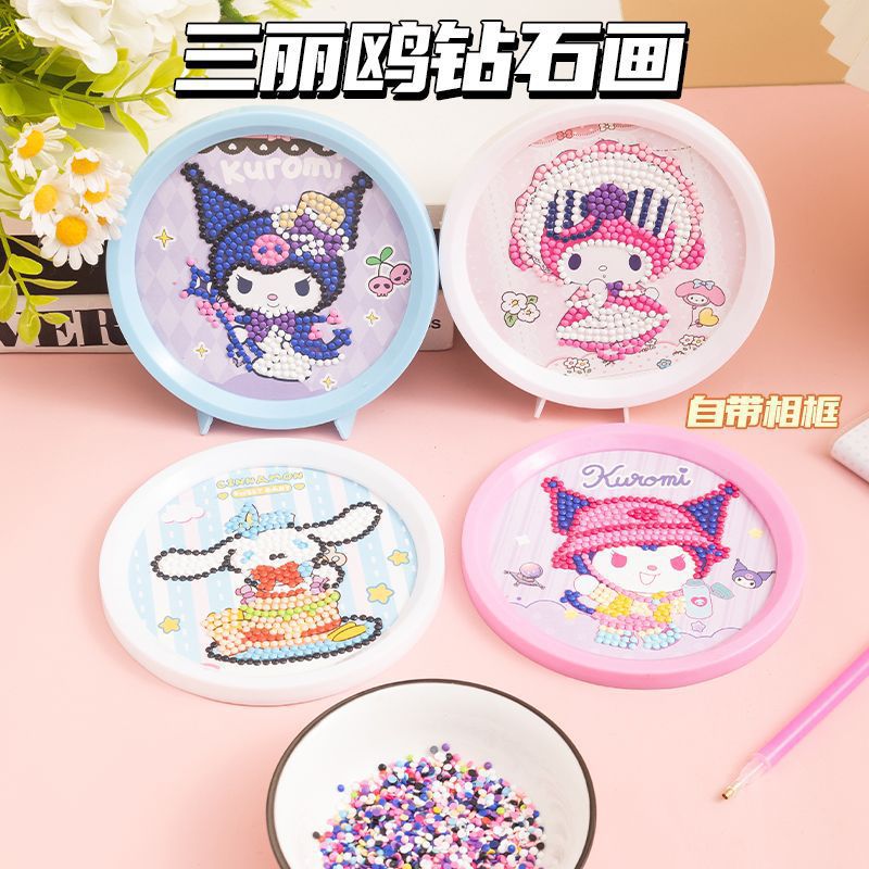 Children's 2024 New Diamond Stickers Handmade DIY Masonry Paste Crystal Dot Diamond Girl Toys Student Birthday