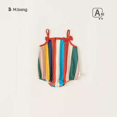 邦選兒童爬服夏新款彩虹蝴蝶結包屁衣吊帶爬服時髦連體衣XY14207