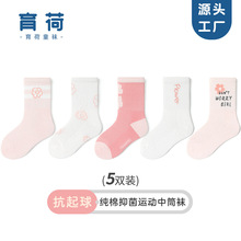 Ůͯ�m���ļ����ͯ�д�ͯ�\�����m�W��͸���n�泱�m�o����Ͳ�m