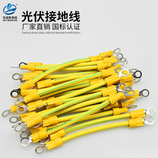 �ӵؾ��������S�G�pɫ������ܿ���ܛ���~��4ƽ��15/10cm���o�