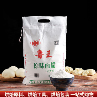 ����ԭζ�н����5��һ��С����ˮ��z�^������l������2.5kg