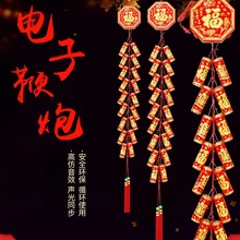 ��ӱ��ڳ���������늼��þ�푱ޱ�����Y��c����С����C�q��