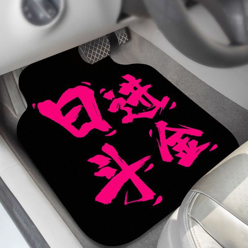 Car Floor Mat Diatomaceous Earth Single Piece Universal Car Interior Foot Mat Anti-Dirt Easy to Clean Protective Mat Car Floor Mat Special Use