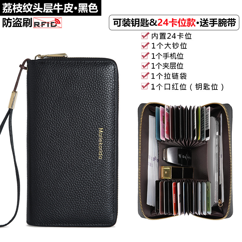 블랙(24카드형) - 도난방지 브러쉬