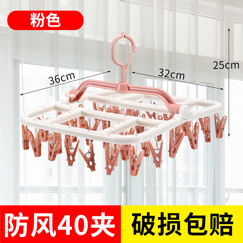 두꺼운 40 클립 핑크