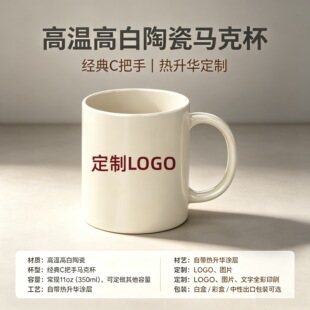 ���Dӡ�T�Ӱױ��մ��R�˱�ɫ�Զ��� LOGO �D��ӡ�����R�dDIY�YƷ