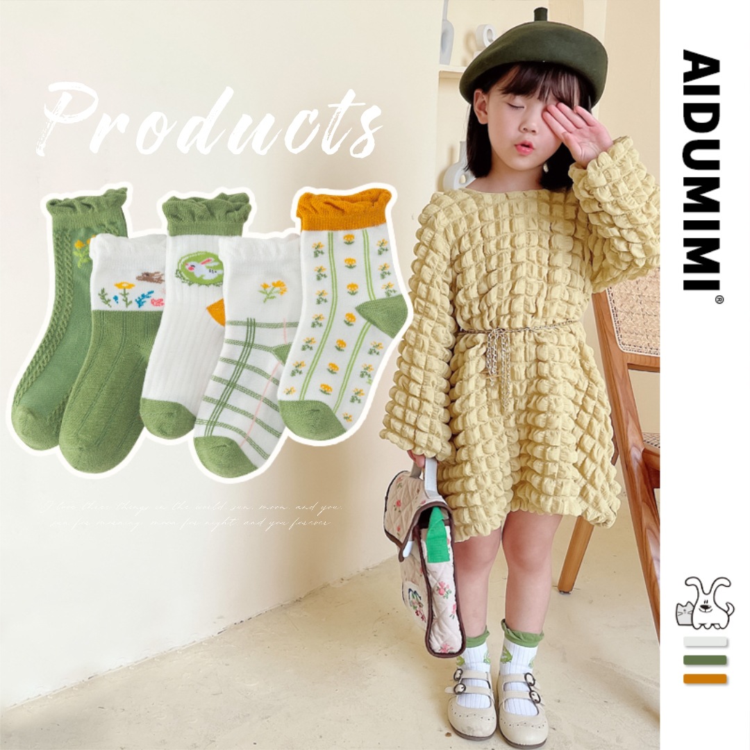 children's cartoon soft socks for boys for students