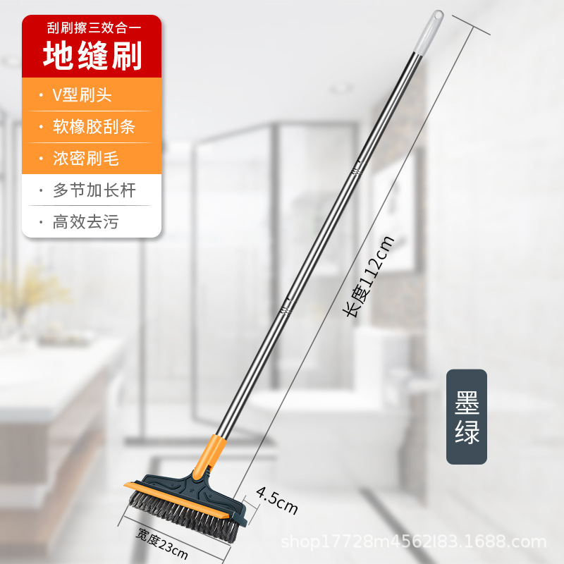 틈새 브러시 [카키] 3 섹션 막대