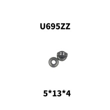 �ȏ�5U��695�ǘˌ���݆�S�� �^��݆ 5*13*4