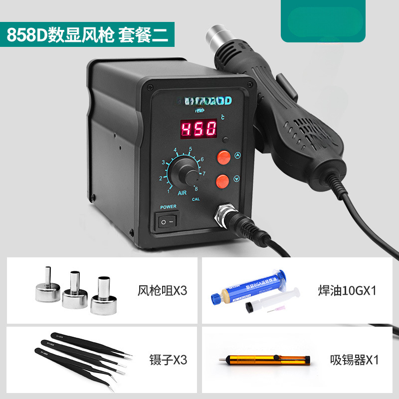 Ericsson pistola de aire caliente desmontaje de soldadura 2 - en - 1 8786D hierro de soldadura a temperatura constante mantenimiento de la placa de circuito de teléfono móvil soldadura de visualización digital