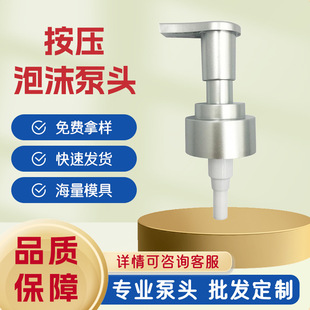 �S�����l��Һ���^�僻��bƿϴ�o����ABS������26/28��ϴ��Һ���^