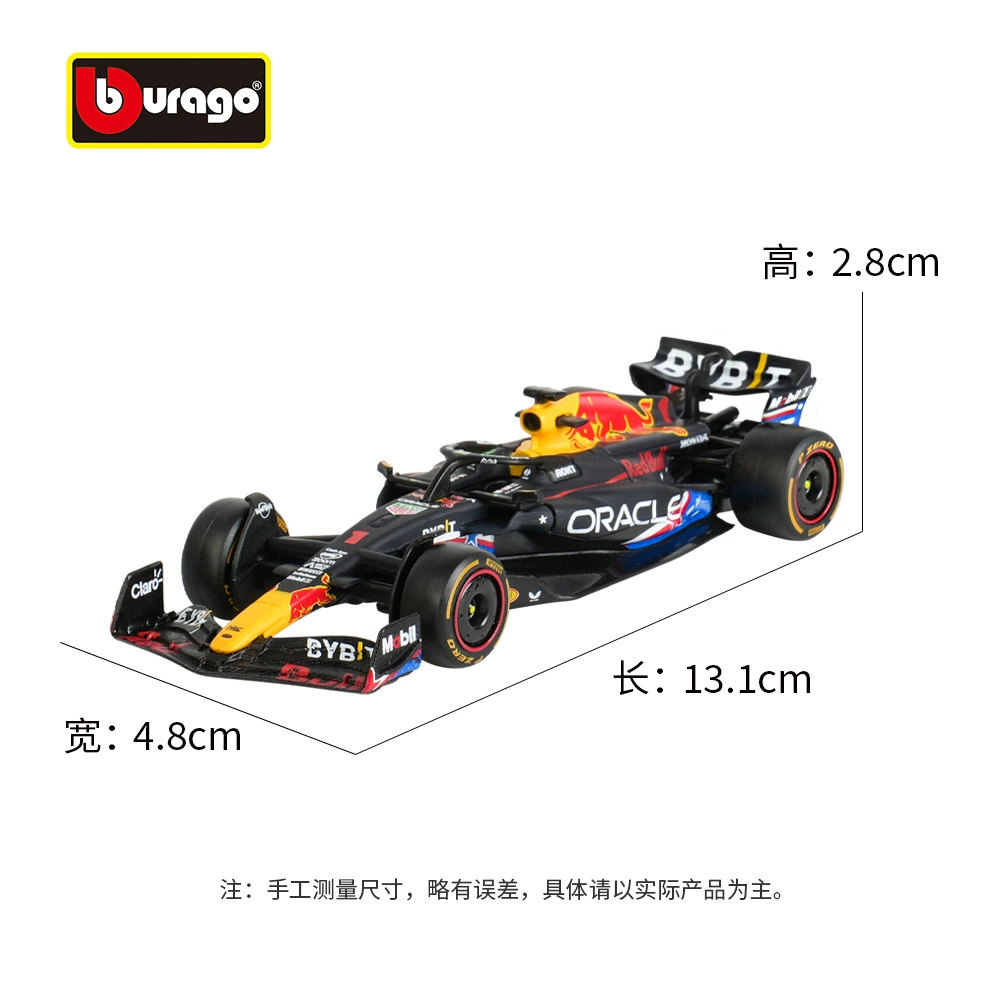 比美高 Racing car, модель автомобиля, сплавной автомобиль, масштаб 1:43, 2023