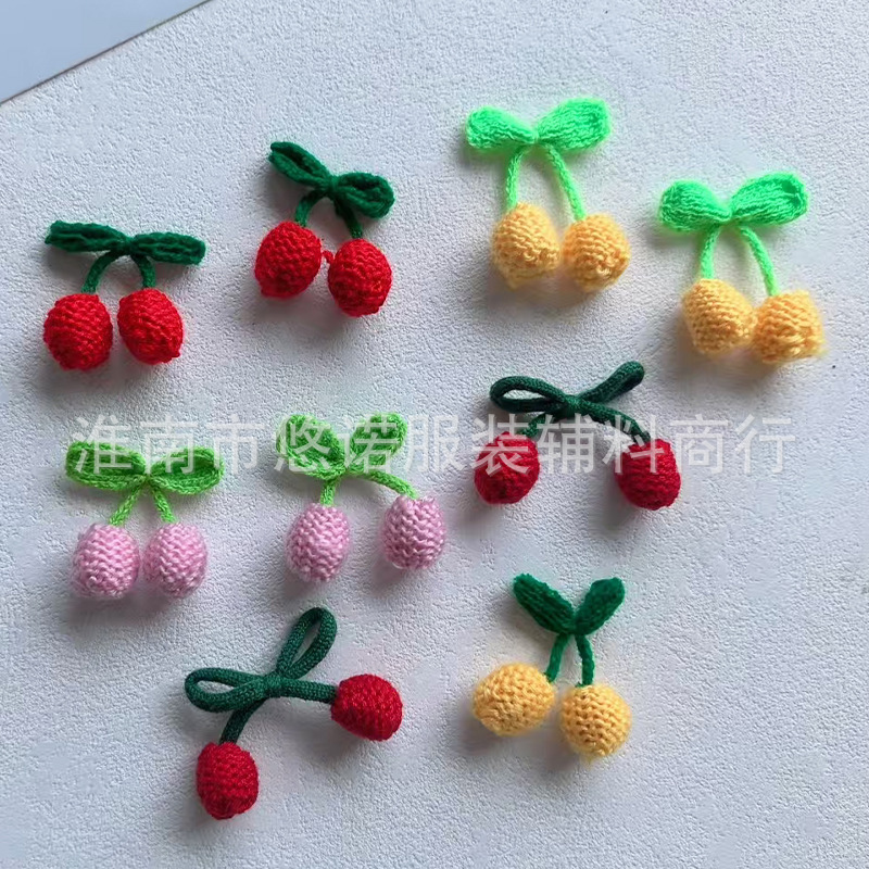 针织1.5小樱桃DIY彩色毛线樱桃毛球跨境泳衣耳饰包包饰品挂件|undefined
