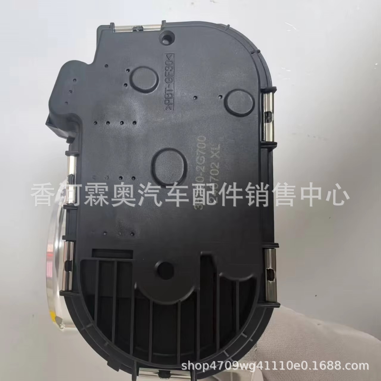 35100 - 2G700 351002G700 cuerpo del acelerador del motor del automóvil image 2