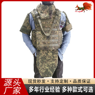 Factory Direct Safety Vest Anti-puncture Bulletproof Vest PE Aramid Camouflage Tactical Training NIJIIA