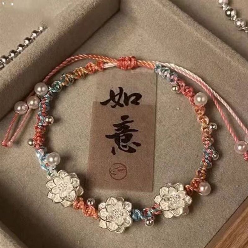 National Trendy New Chinese Lotus Bracelet with High Appearance and Elegant Value for Girlfriend Exquisite Design Sense Color Knot Rope National Style Jewelry