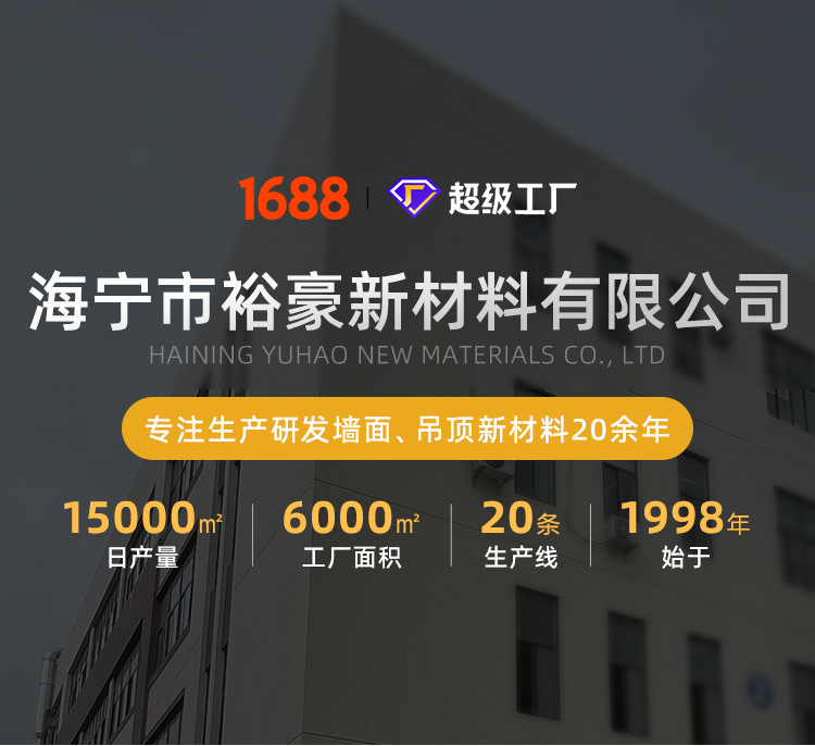 无线首页_01.jpg