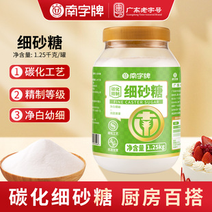 ������ 1.25kg���b���Ƽ���ɰ��16-40Ŀ���װ�ɰ�Ǻ決���⼚ɰ��