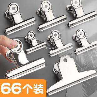 ���P䓊A���k����ʳƷ�A�����m���¼�304���P�С̖��β�AƱ�A