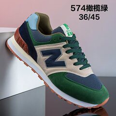Nbクラシック版スポーツシューズ574ファッショントレンドカジュアルスポーツシューズN字カジュアルシューズ男女軽量ランニングシューズ