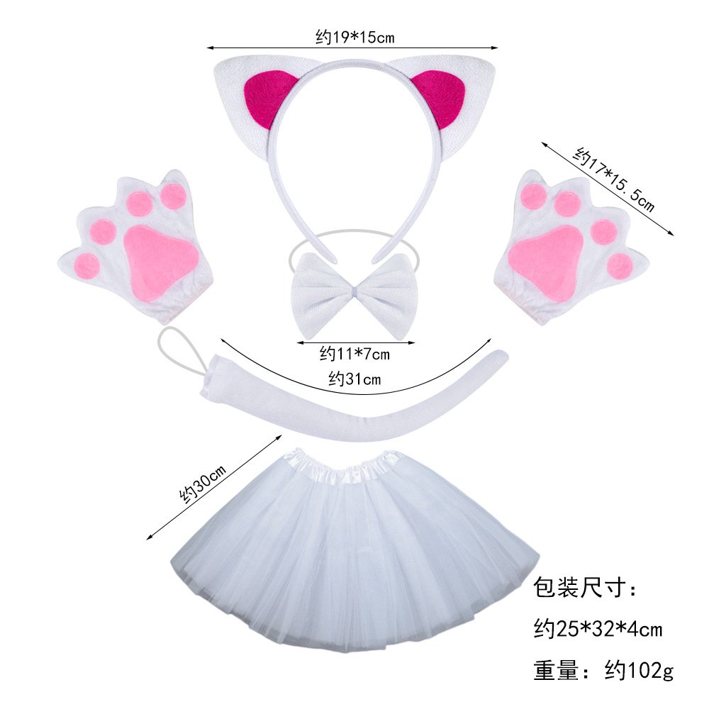 Diademas de animales para niños, accesorios de fiesta de Halloween, diademas de gato para niñas, suministros de baile