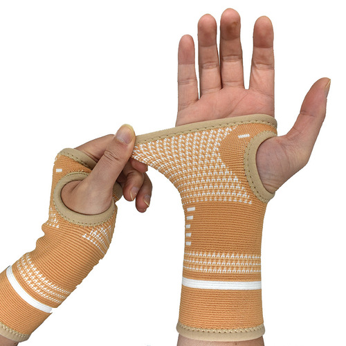 Summer Copper Fiber Recovery Elastic Support Wrist Support Equipment, Breathable Wrist Support with Nylon Compression Knit