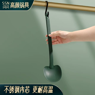 闪闪优品 硅胶锅铲食品级不伤锅铲子 炒菜铲家用无异味耐高温铲勺
