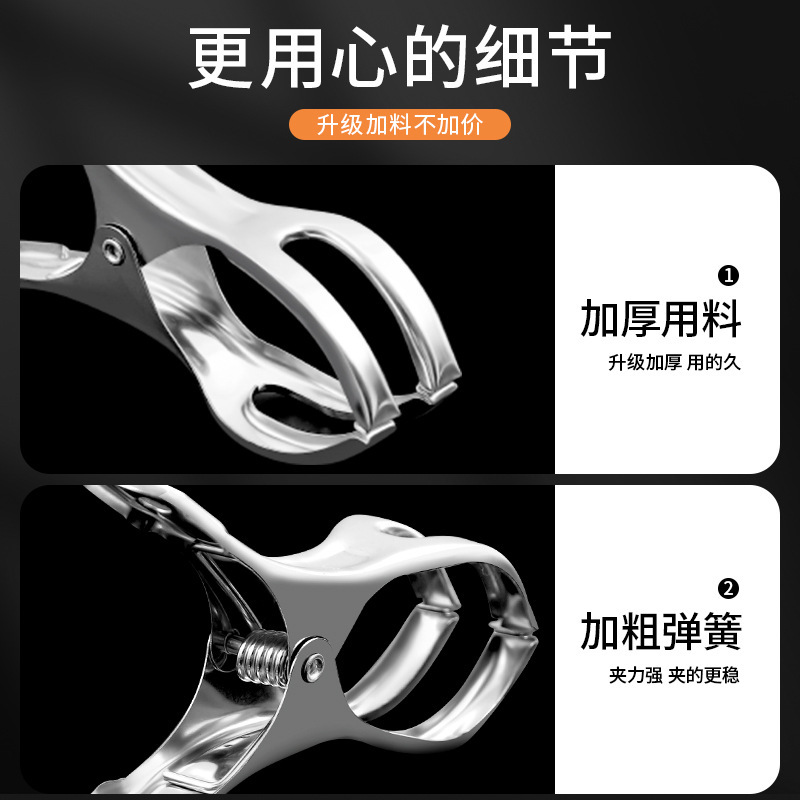 ステンレス製の大型クリップ物干しラック、防風固定靴下クリップ、家庭用衣類クリップ、特大キルト乾燥品|undefined