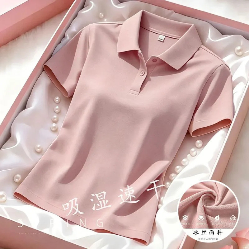 Ice Silk Short-Sleeved T-Shirt for Women, Summer New Fashion Casual Right-Shoulder Top, Quick-Drying Breathable Polo Shirt for Middle-Aged Mothers Ice Silk Short-Sleeved T-Shirt for Women, Summer New Fashion Casual Right-Shoulder Top, Quick-Drying Breathable Polo Shirt for Middle-Aged Mothers