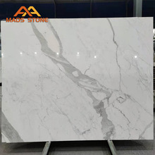 定制中花白鱼肚白天然大理石板大理石地板白色石材洗手台飘窗石