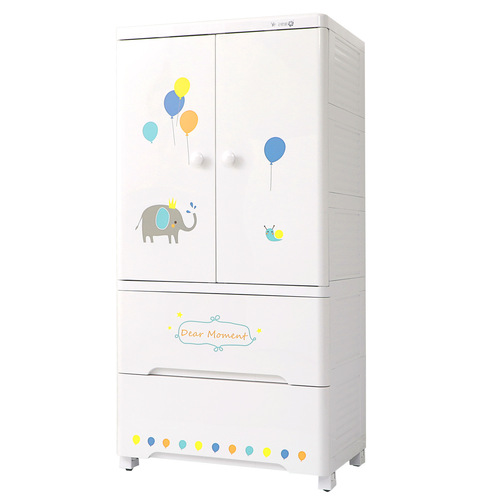 Yeya Double Door Storage Cabinet Baby Clothes Clothes Wardrobe Plastic Thickened Clothes Storage Organizing Cabinet