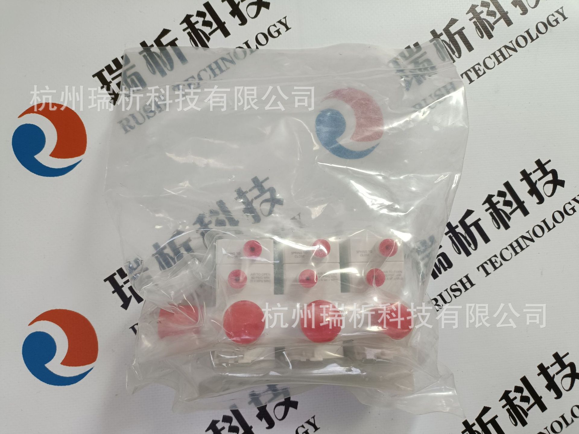 Swagelok超⾼纯氟聚合物隔膜阀（全新，原包装）