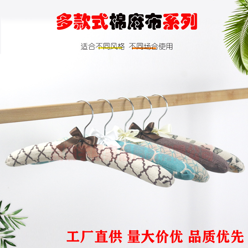 厂家批发成人家用包布衣架仿皮绒海棉绸缎架服装店酒店防滑衣服架
