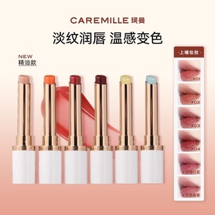 Caremille����׃ɫ���ྫ�͝�����Ů�����̝��������y���׵�ɫ